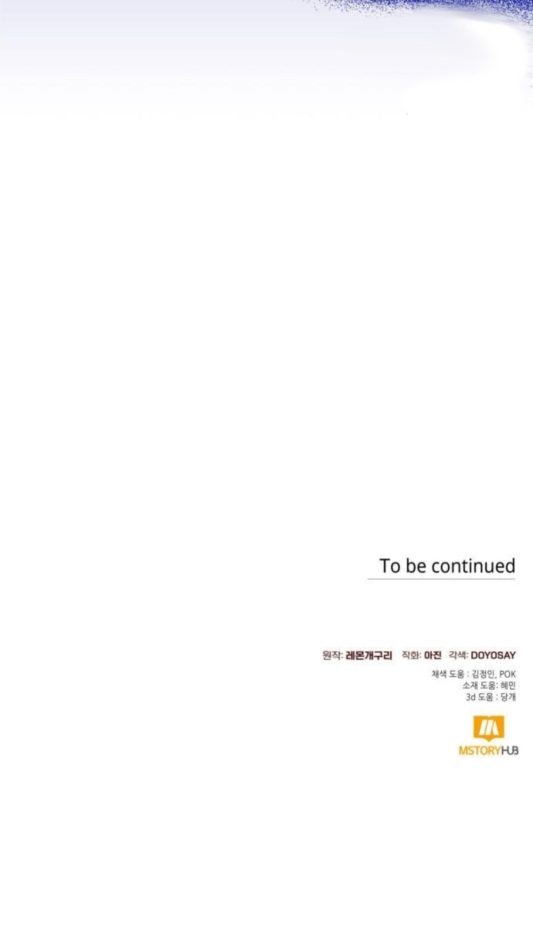 I thought it was a common possession Chapter 63 page 71