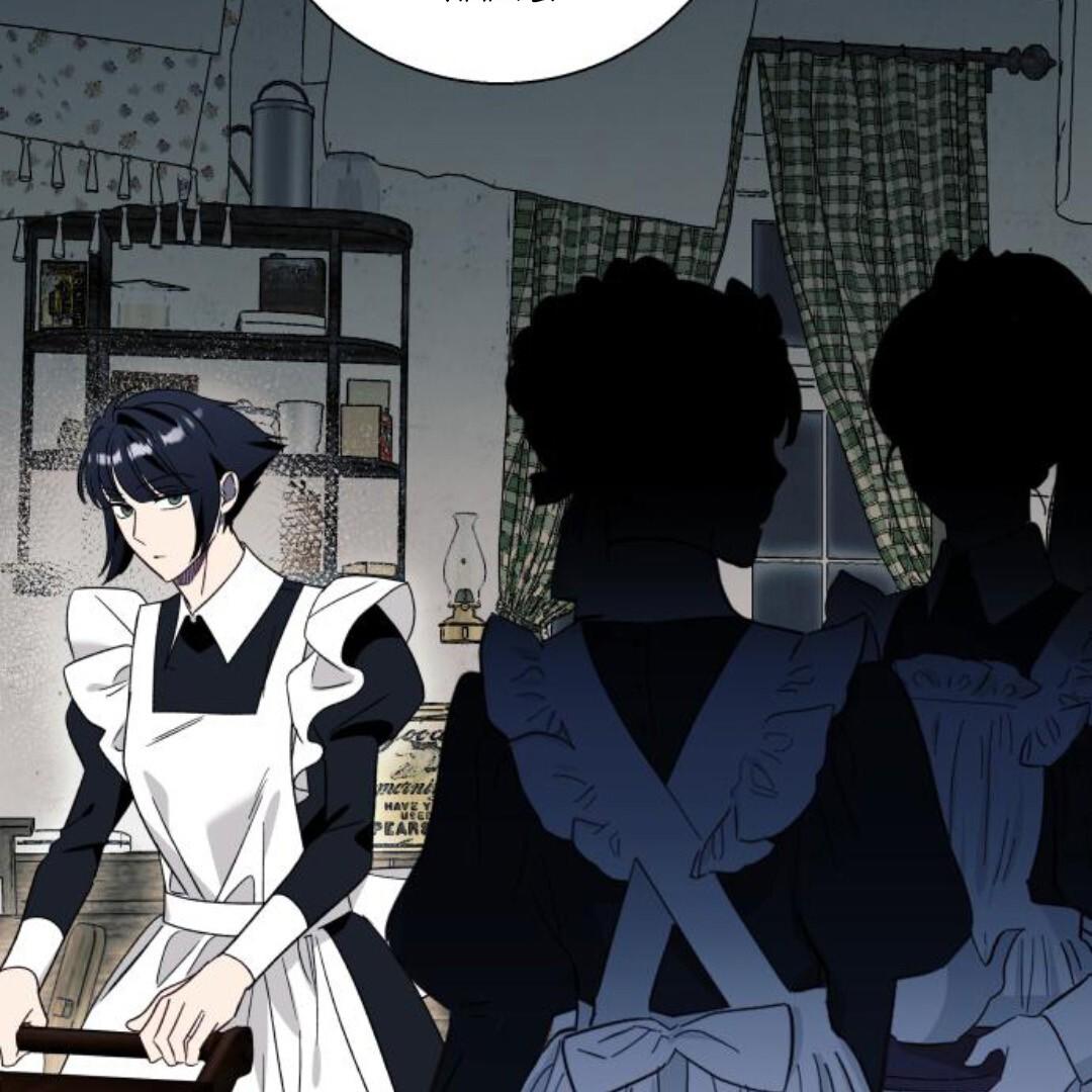 I thought it was a common possession Chapter 66 page 13