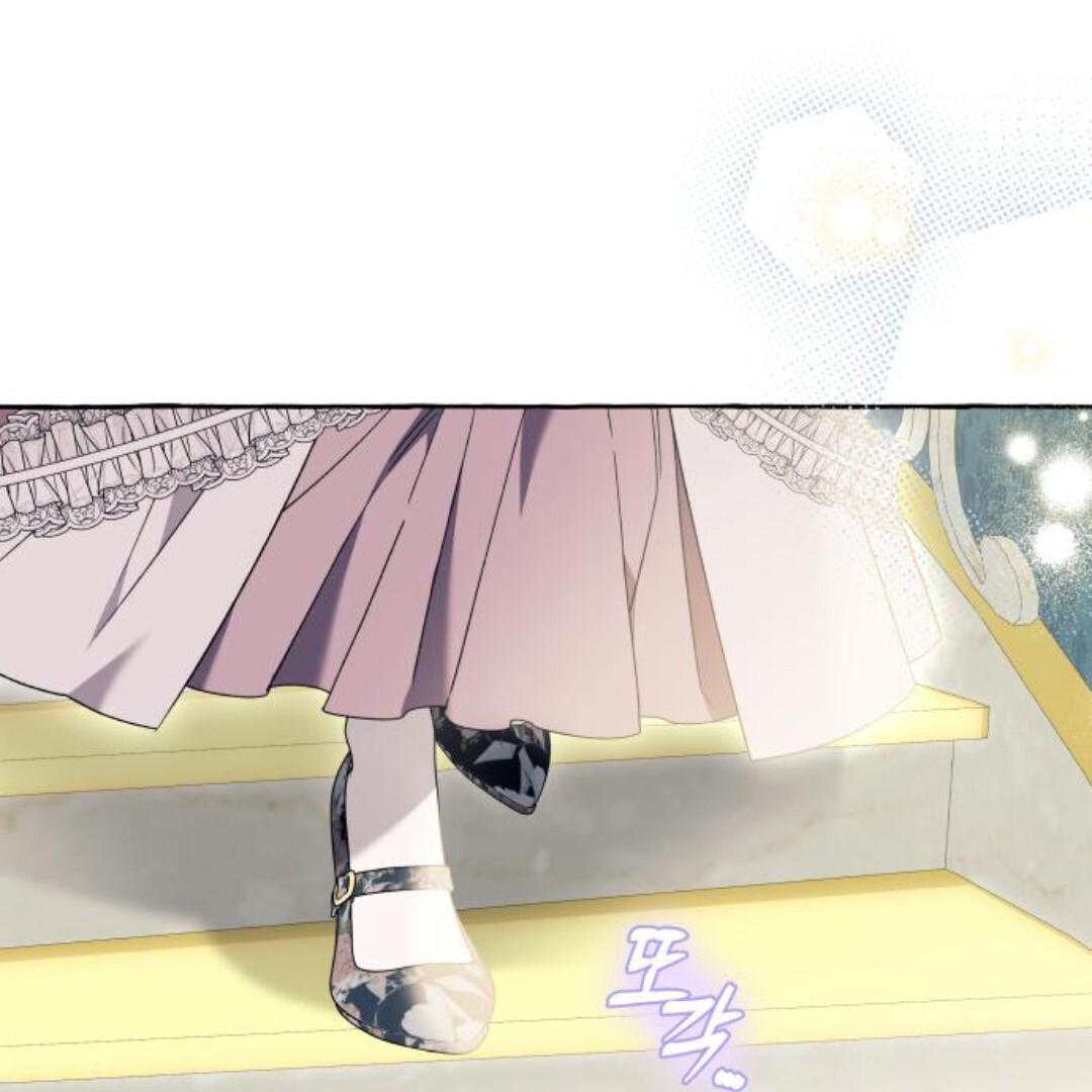 I thought it was a common possession Chapter 66 page 32
