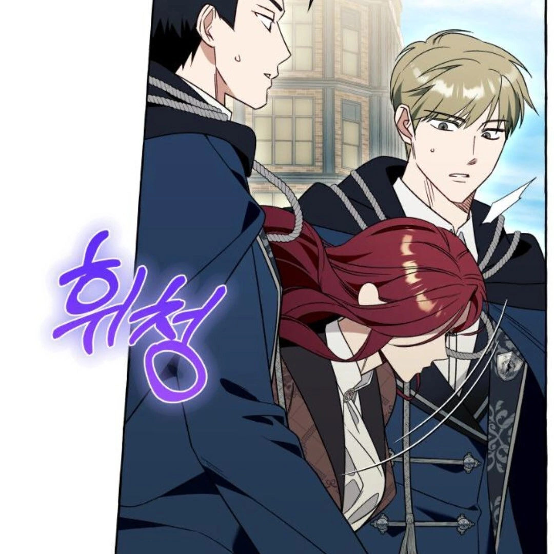 I thought it was a common possession Chapter 80 page 71