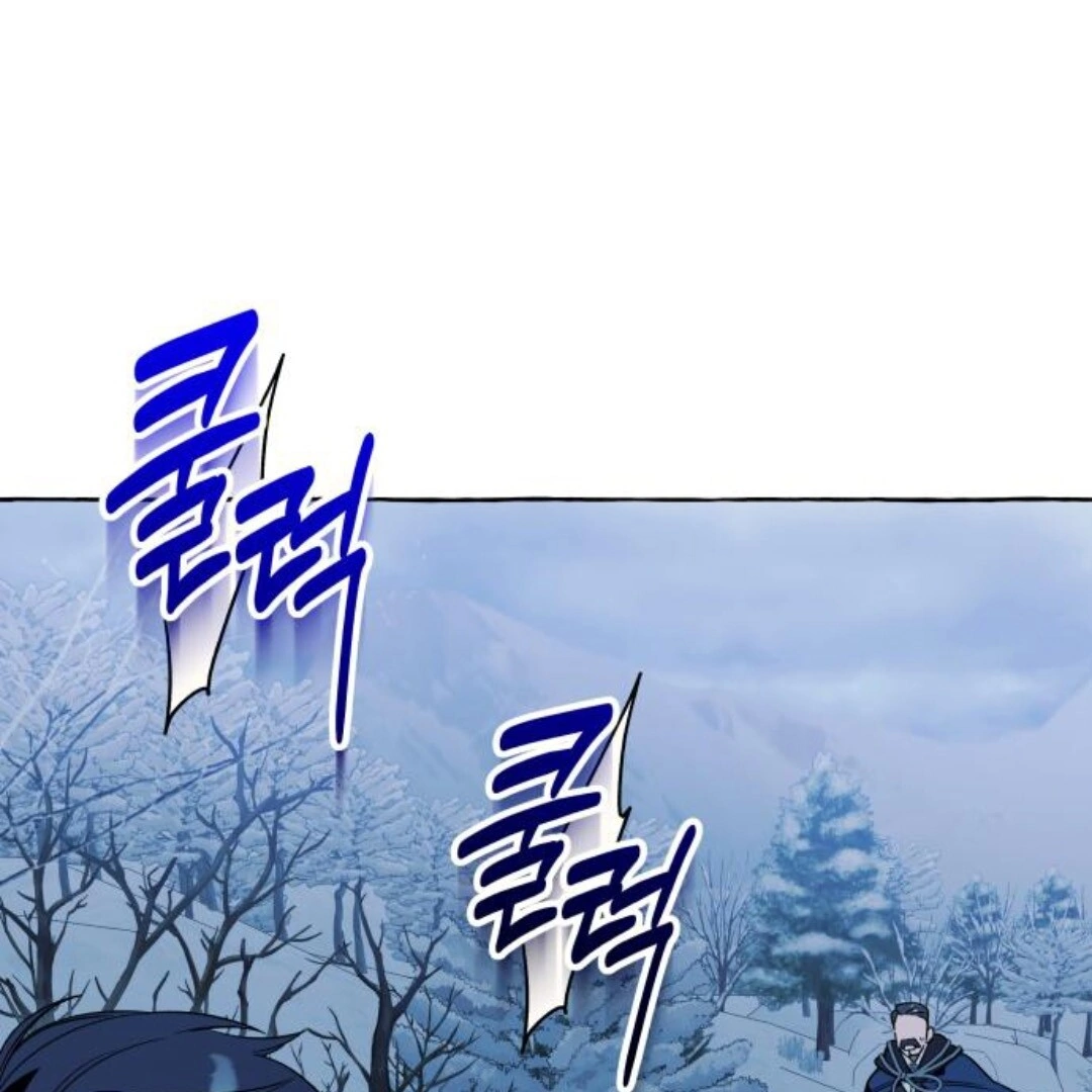 I thought it was a common possession Chapter 80 page 8