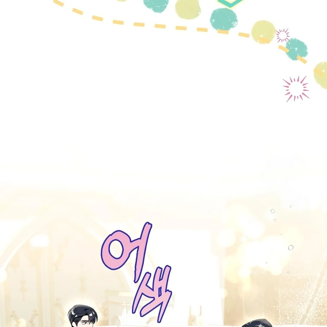 I thought it was a common possession Chapter 89 page 113