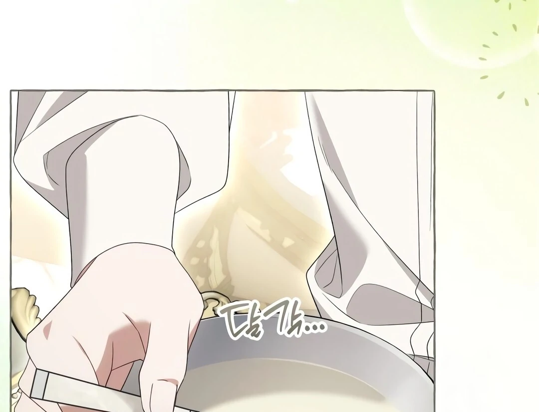 I thought it was a common possession Chapter 89 page 61