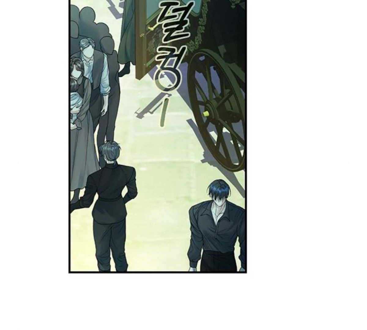 I Thought My Time Was Up! Chapter 78 page 121