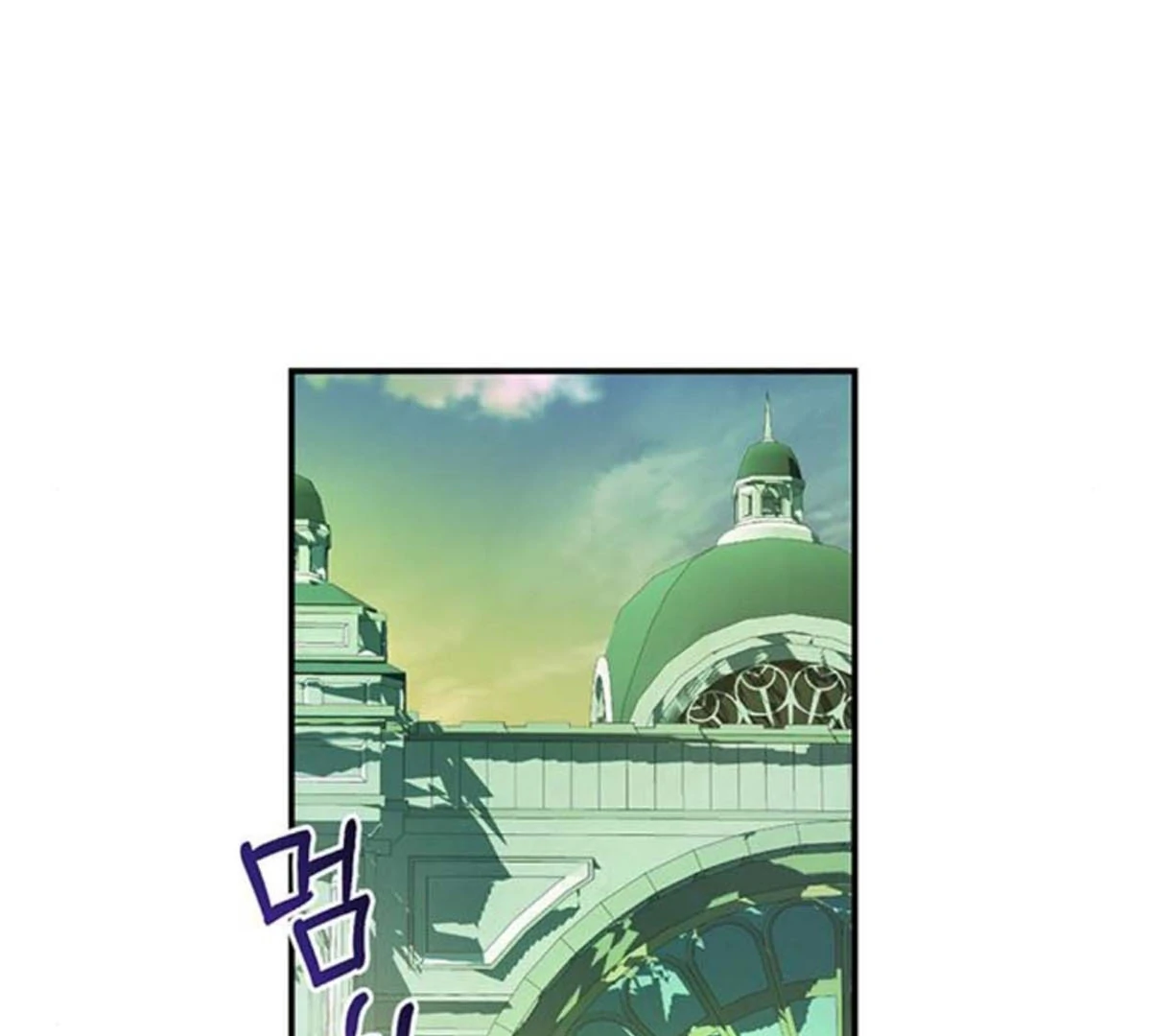 I Thought My Time Was Up! Chapter 78 page 132