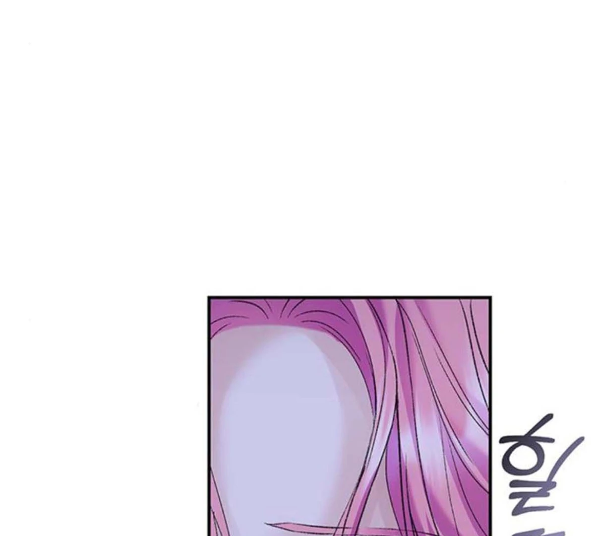 I Thought My Time Was Up! Chapter 78 page 14