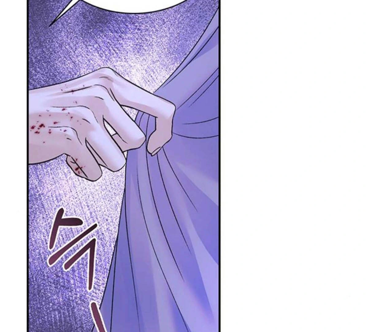 I Thought My Time Was Up! Chapter 78 page 68