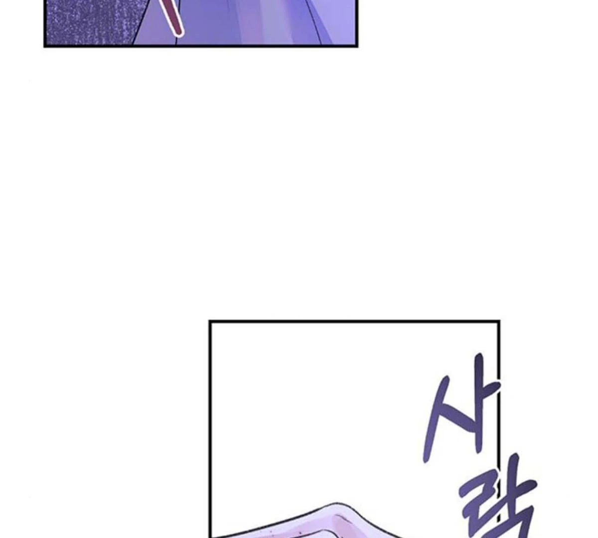 I Thought My Time Was Up! Chapter 78 page 69