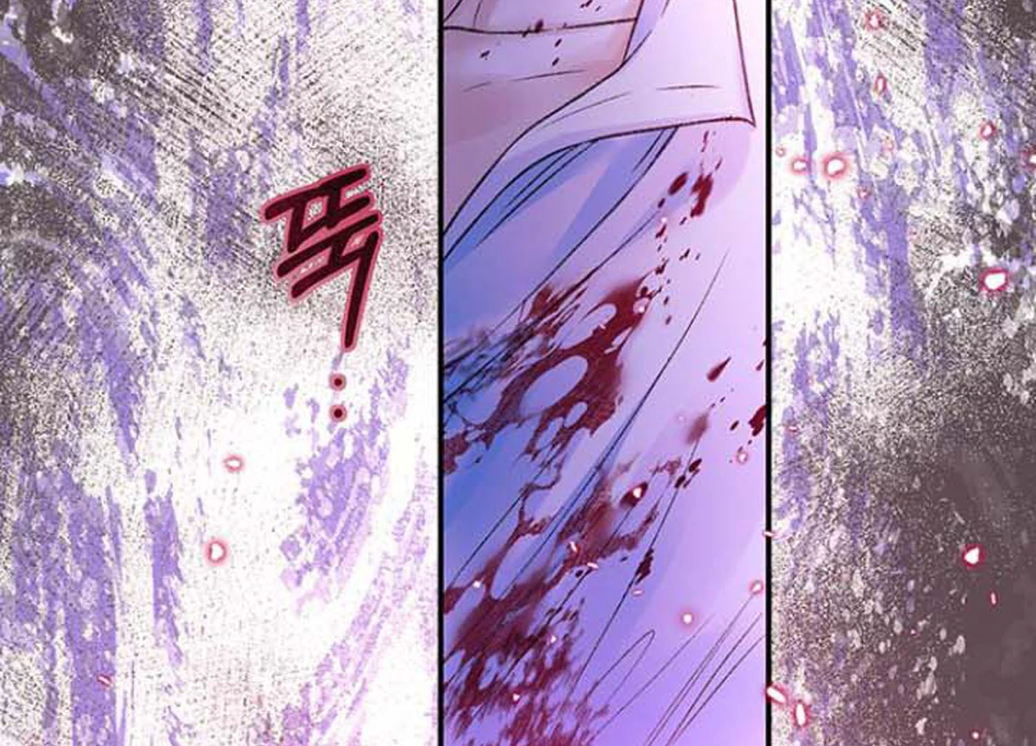 I Thought My Time Was Up! Chapter 89 page 212