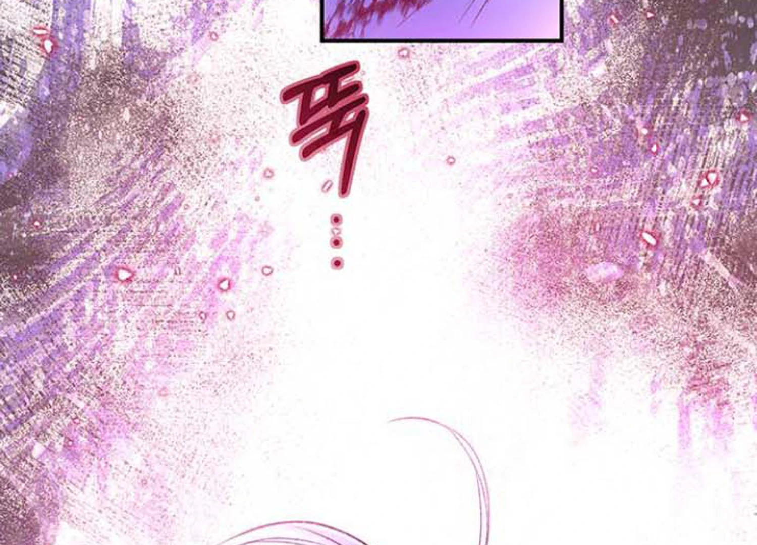 I Thought My Time Was Up! Chapter 89 page 213