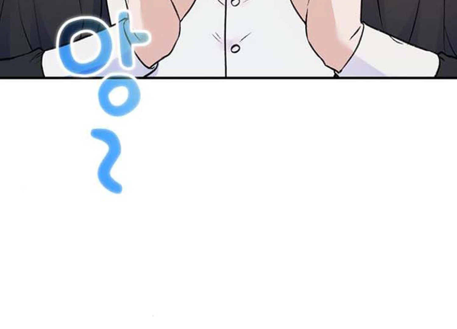 I Thought My Time Was Up! Chapter 89 page 42
