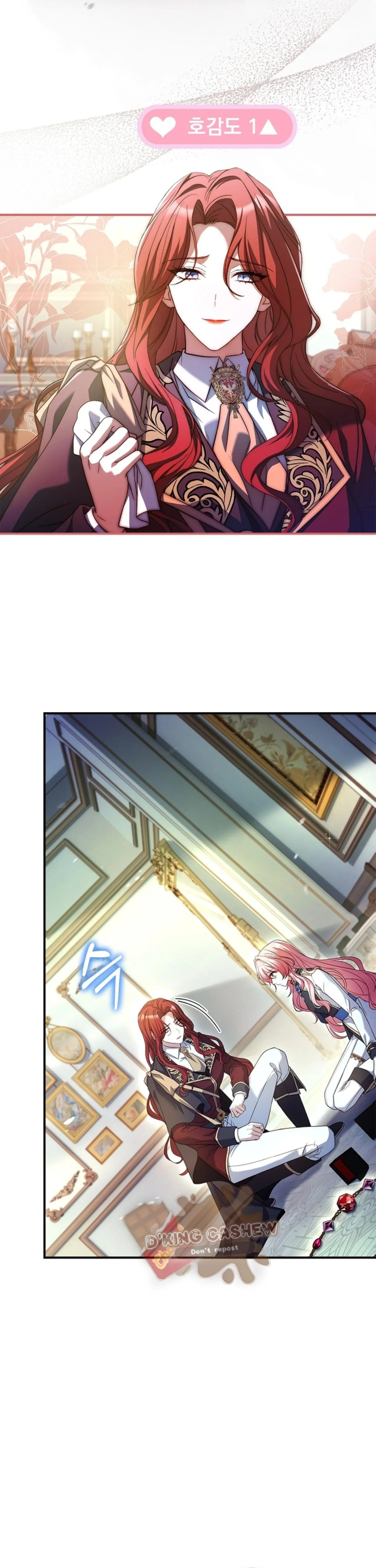 I Turned Off the Pain Setting? Chapter 10 page 21