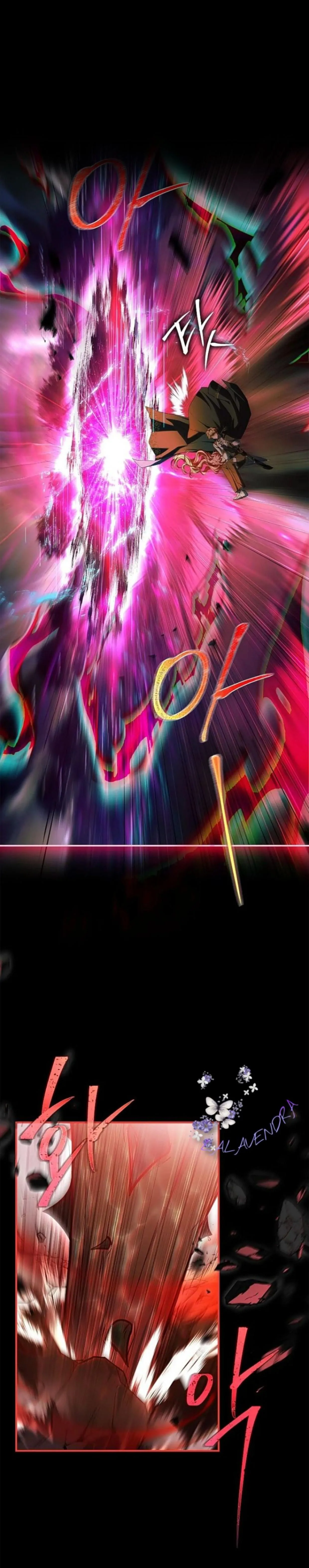 I Turned Off the Pain Setting? Chapter 11 page 24