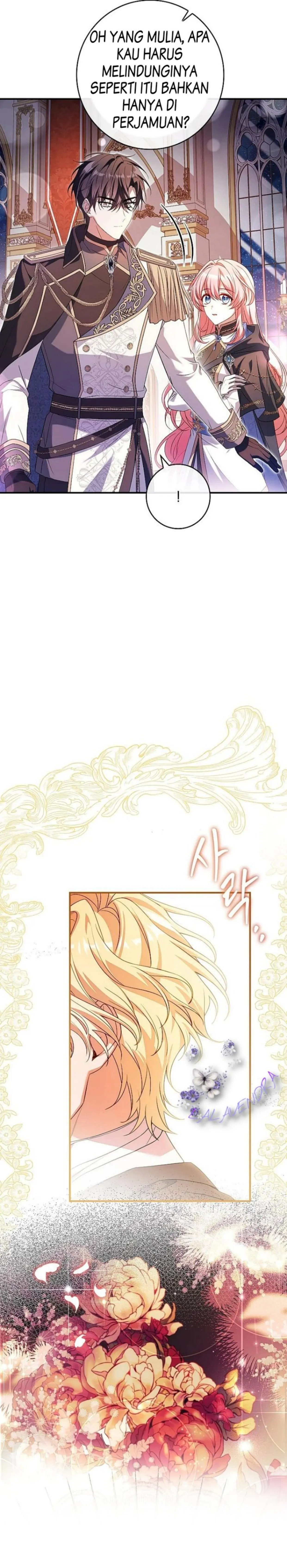 I Turned Off the Pain Setting? Chapter 11 page 7