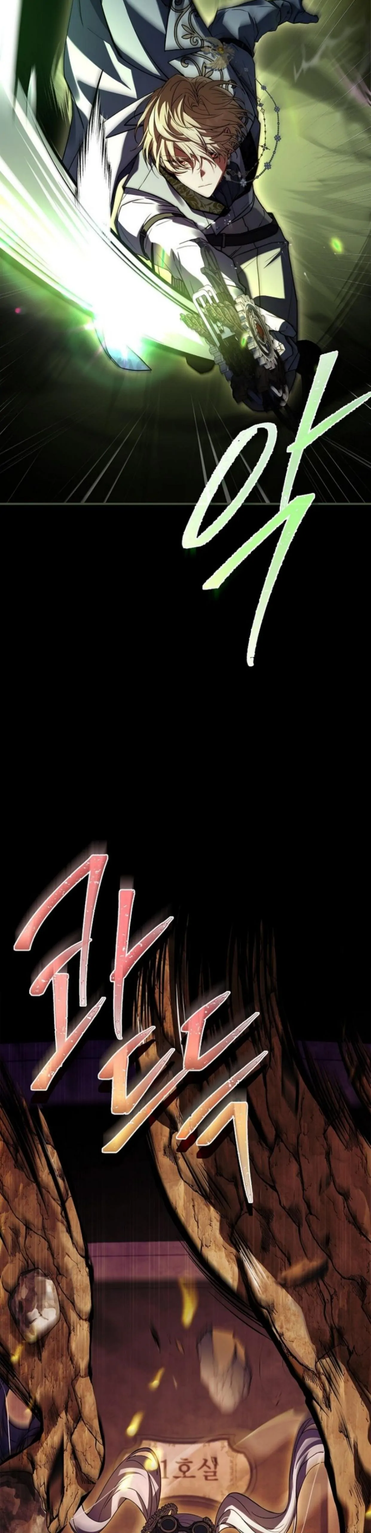 I Turned Off the Pain Setting? Chapter 18 page 14