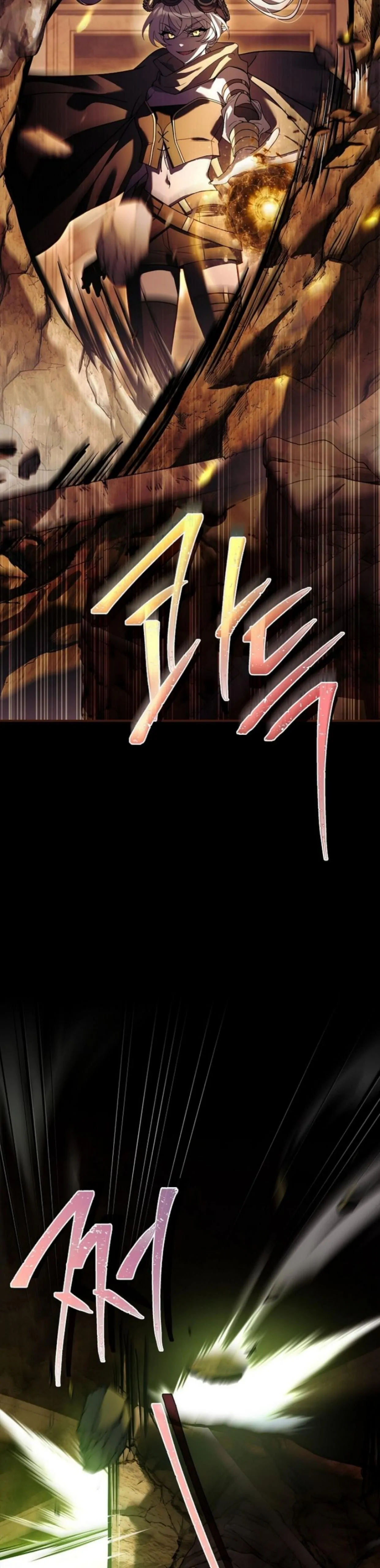 I Turned Off the Pain Setting? Chapter 18 page 15