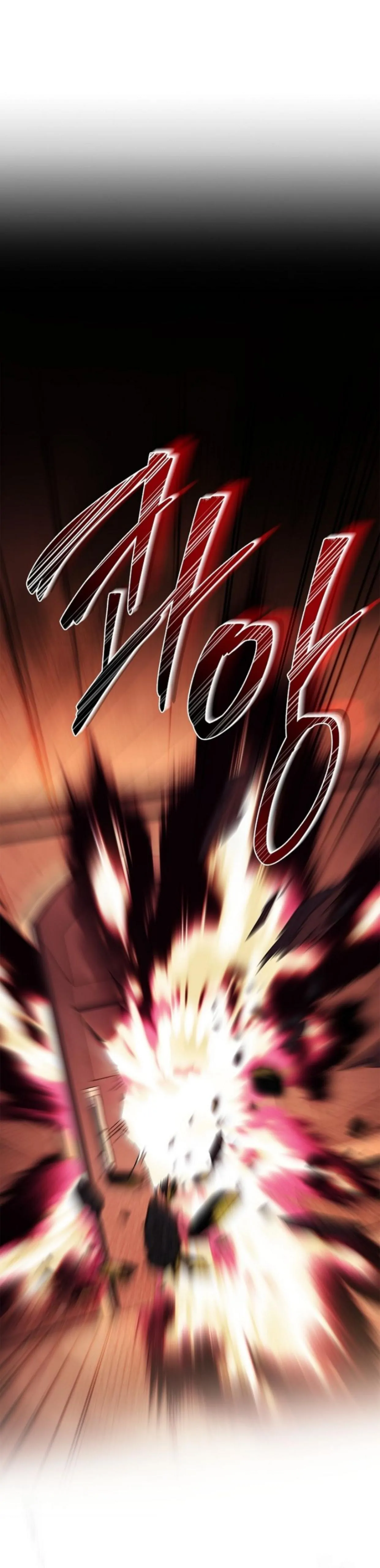 I Turned Off the Pain Setting? Chapter 18 page 1