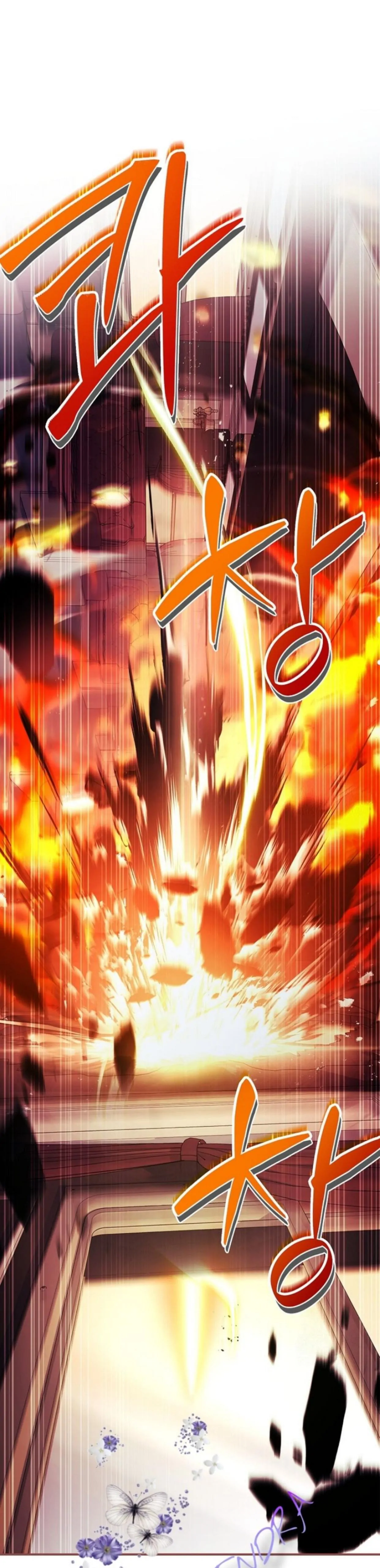 I Turned Off the Pain Setting? Chapter 18 page 29