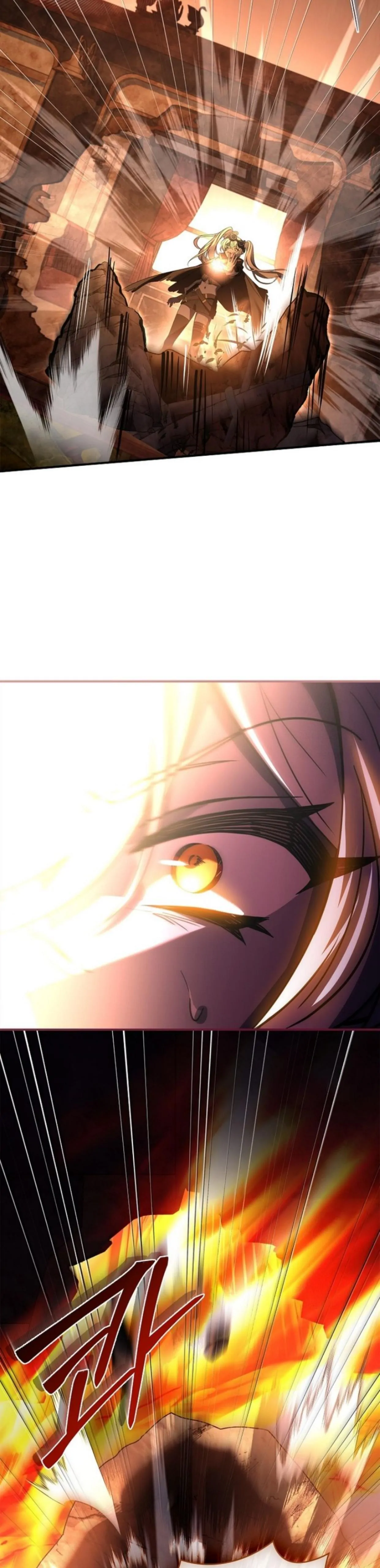 I Turned Off the Pain Setting? Chapter 18 page 41
