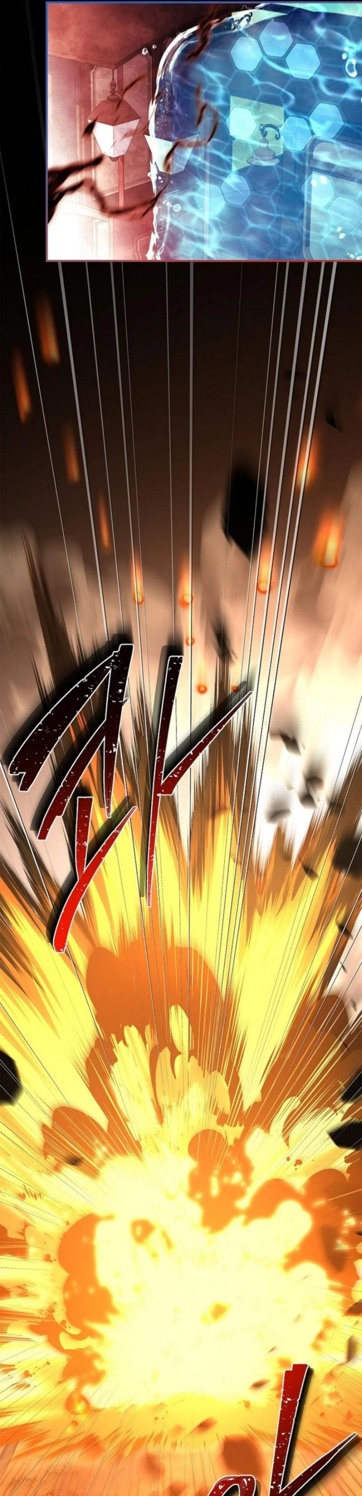 I Turned Off the Pain Setting? Chapter 18 page 44