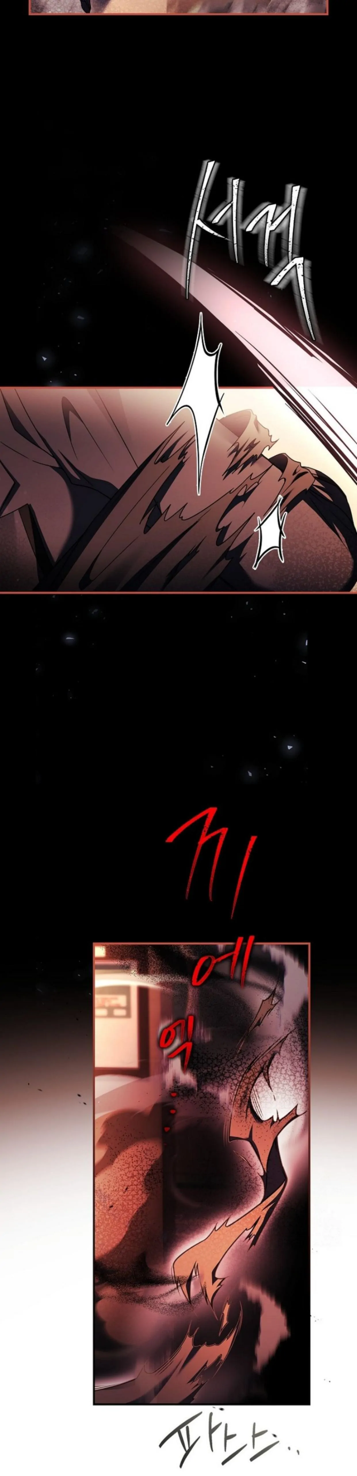 I Turned Off the Pain Setting? Chapter 18 page 4