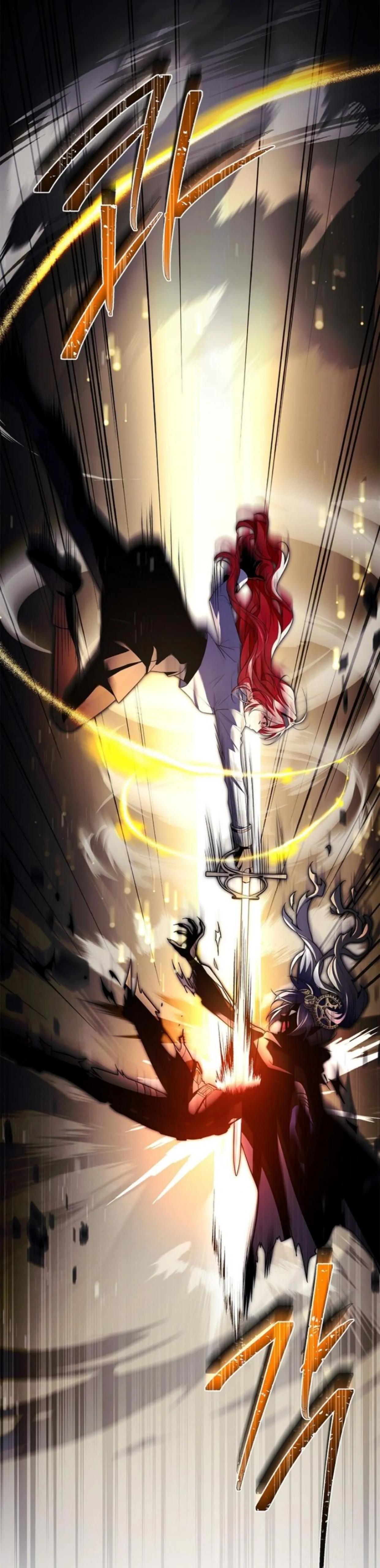 I Turned Off the Pain Setting? Chapter 18 page 49