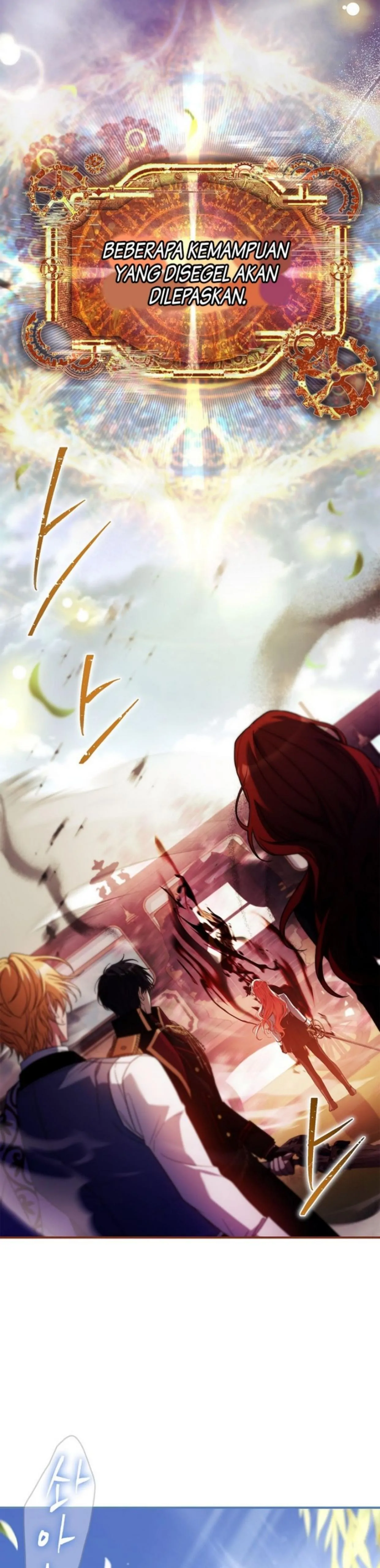 I Turned Off the Pain Setting? Chapter 18 page 51