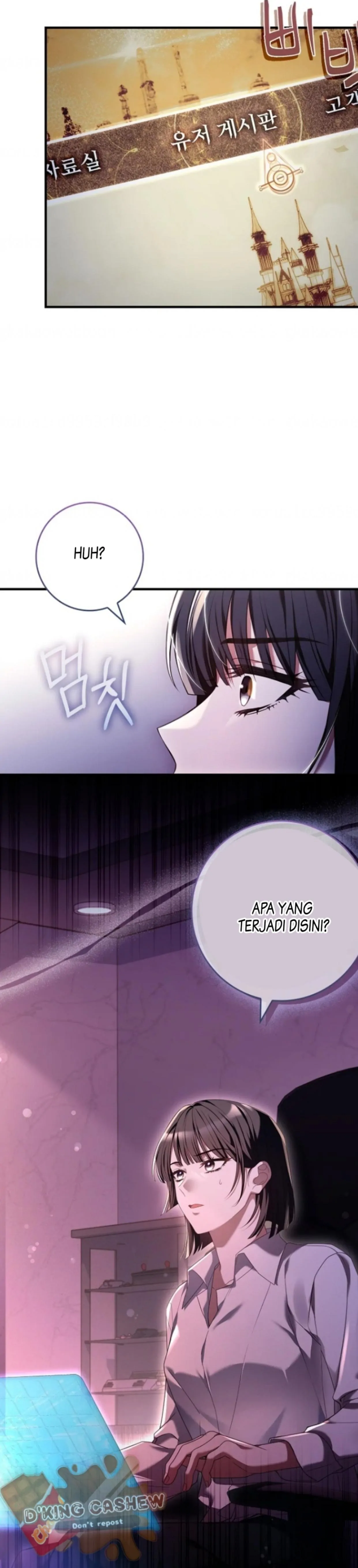 I Turned Off the Pain Setting? Chapter 4 page 29
