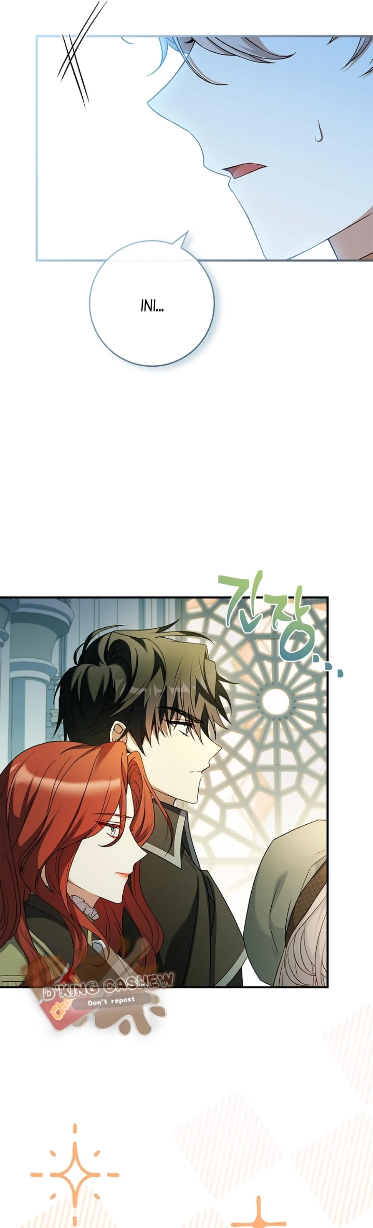 I Turned Off the Pain Setting? Chapter 7 page 4