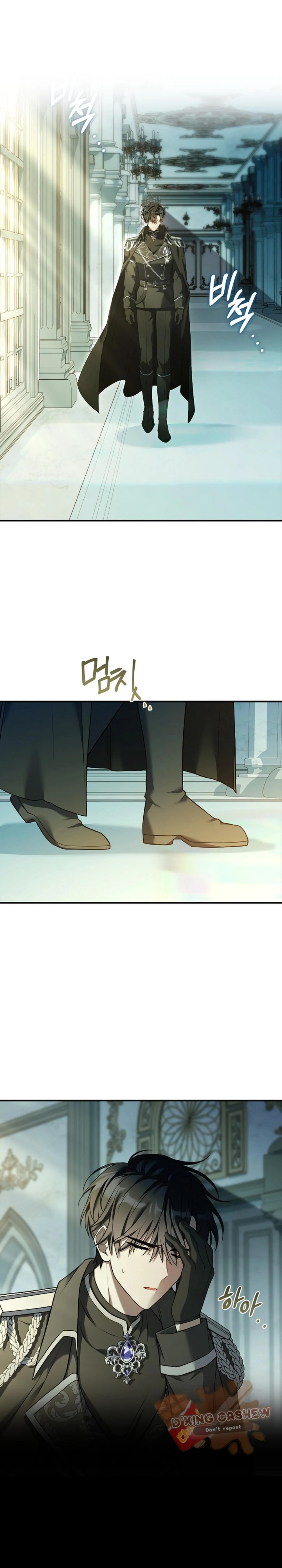 I Turned Off the Pain Setting? Chapter 8 page 21