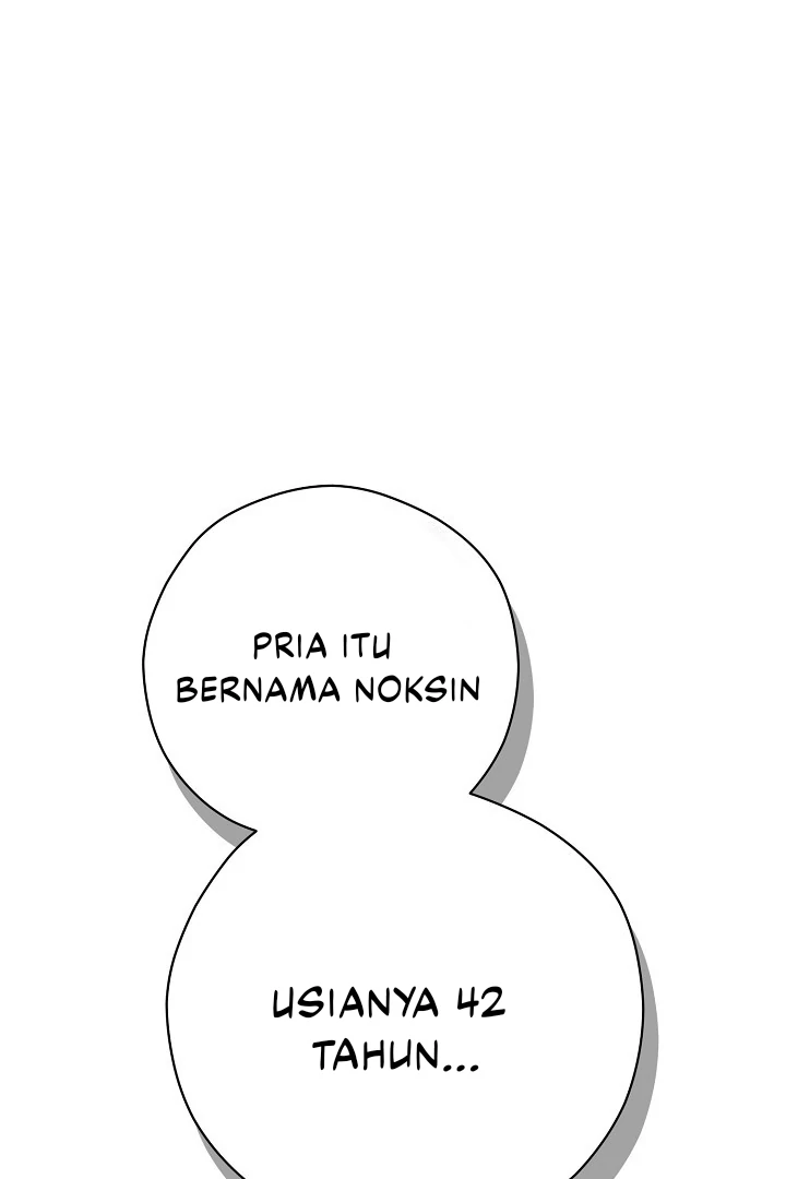 I Want to Eat You (Cat x Kiran) Chapter 12 page 0