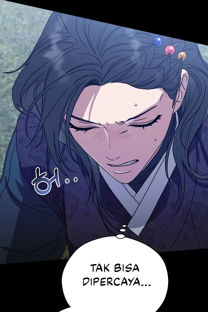 I Want to Eat You (Cat x Kiran) Chapter 12 page 118