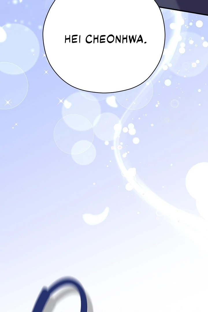 I Want to Eat You (Cat x Kiran) Chapter 12 page 140