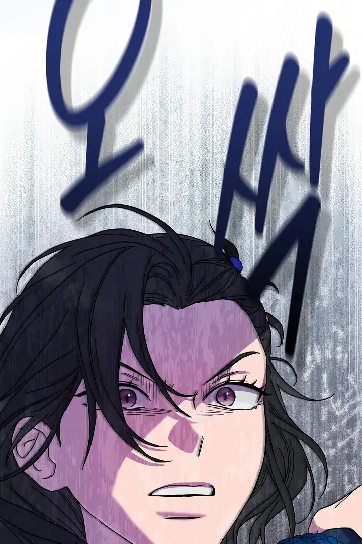 I Want to Eat You (Cat x Kiran) Chapter 12 page 141
