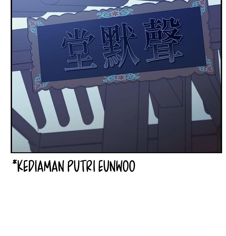 I Want to Eat You (Cat x Kiran) Chapter 12 page 16