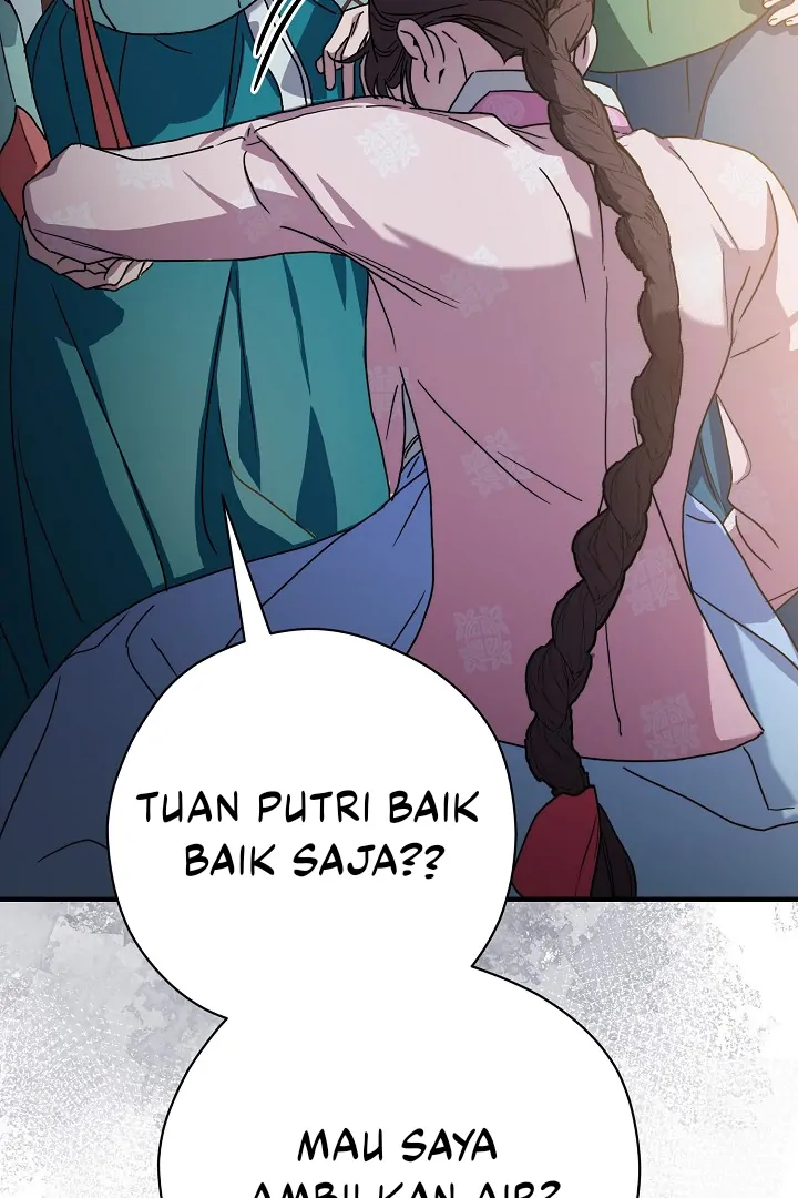 I Want to Eat You (Cat x Kiran) Chapter 12 page 18