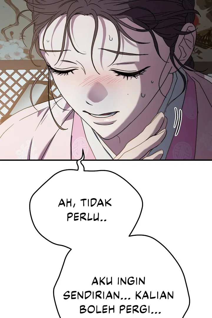 I Want to Eat You (Cat x Kiran) Chapter 12 page 20