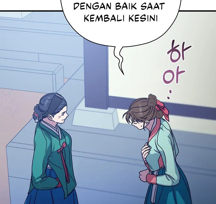 I Want to Eat You (Cat x Kiran) Chapter 12 page 25