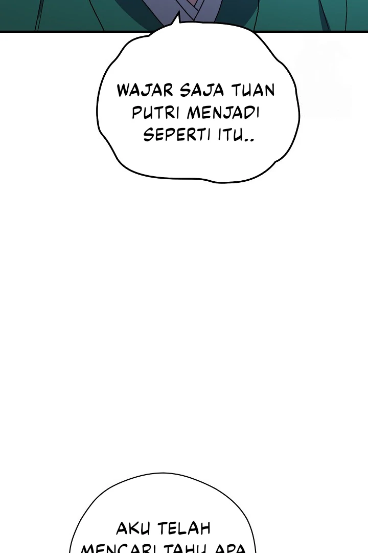 I Want to Eat You (Cat x Kiran) Chapter 12 page 28