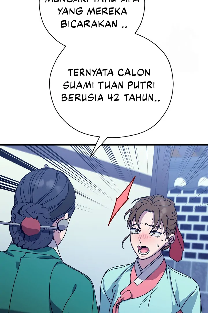 I Want to Eat You (Cat x Kiran) Chapter 12 page 29