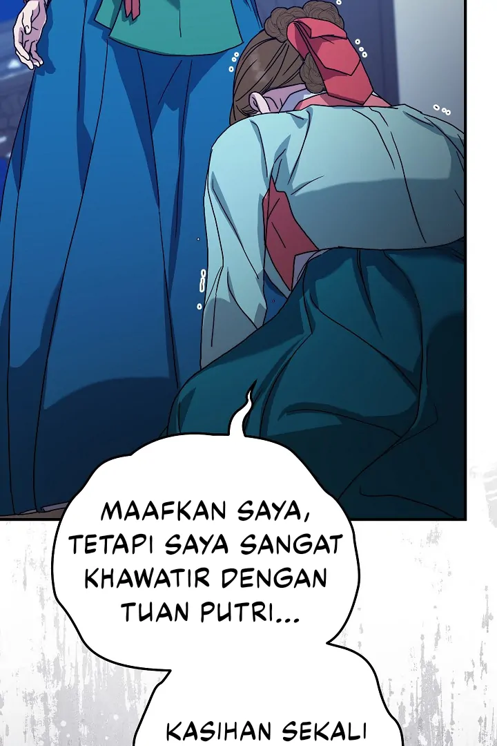 I Want to Eat You (Cat x Kiran) Chapter 12 page 36