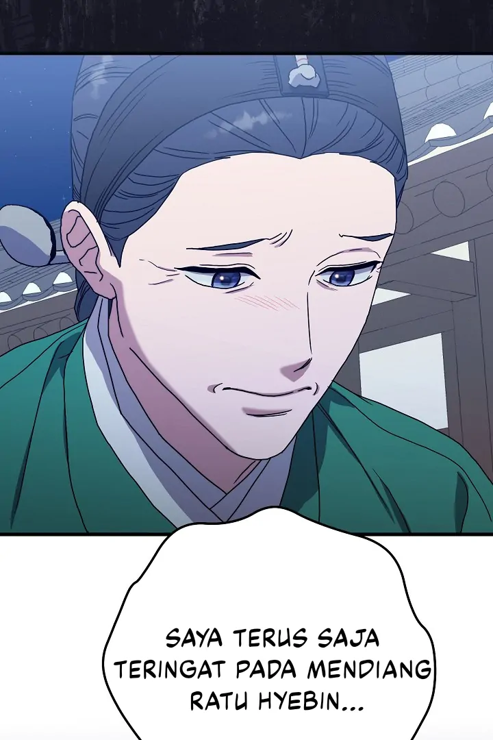I Want to Eat You (Cat x Kiran) Chapter 12 page 38