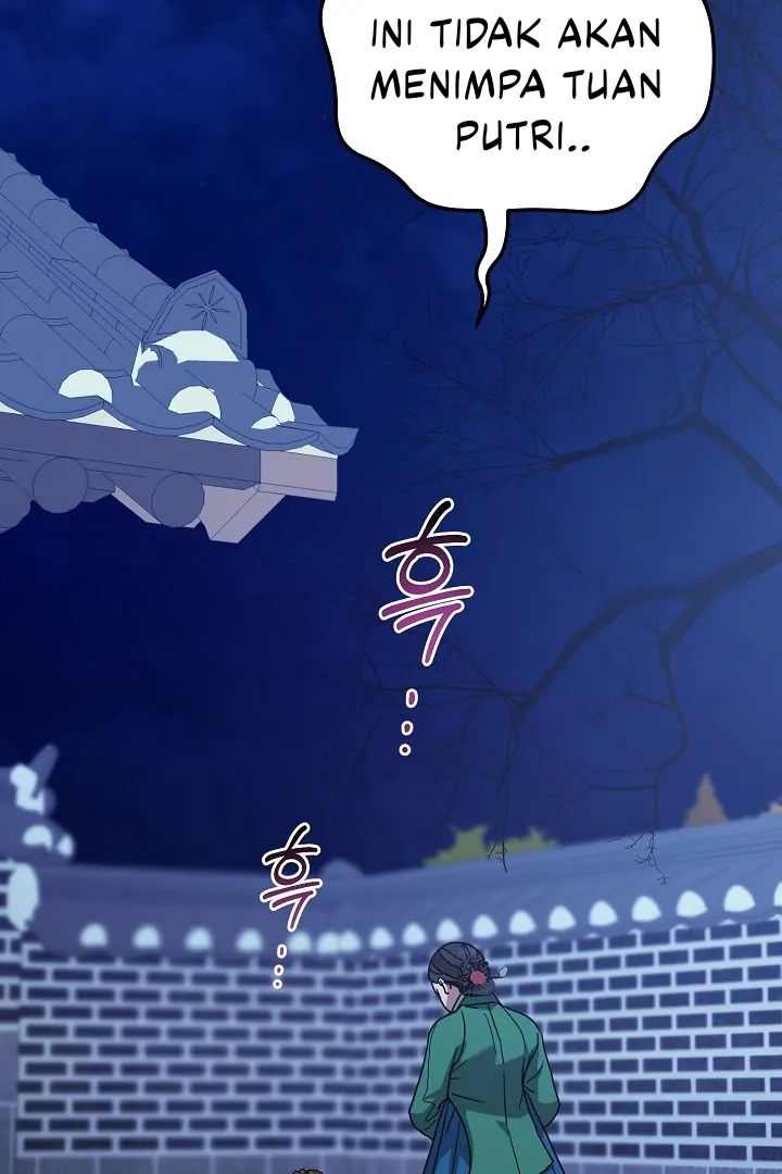 I Want to Eat You (Cat x Kiran) Chapter 12 page 40