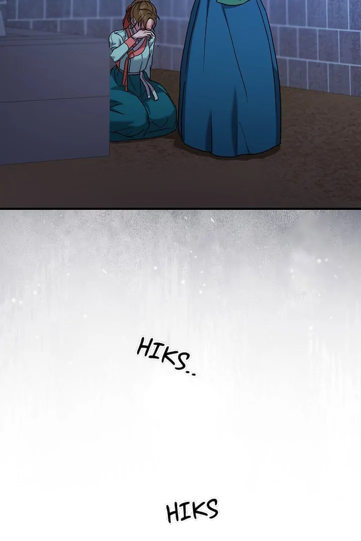 I Want to Eat You (Cat x Kiran) Chapter 12 page 41