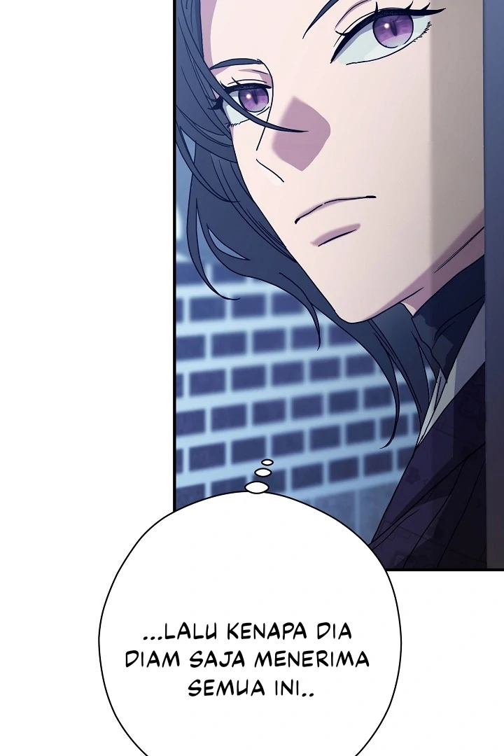 I Want to Eat You (Cat x Kiran) Chapter 12 page 46
