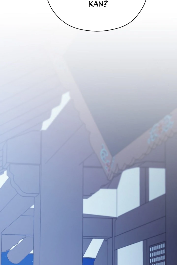 I Want to Eat You (Cat x Kiran) Chapter 12 page 48
