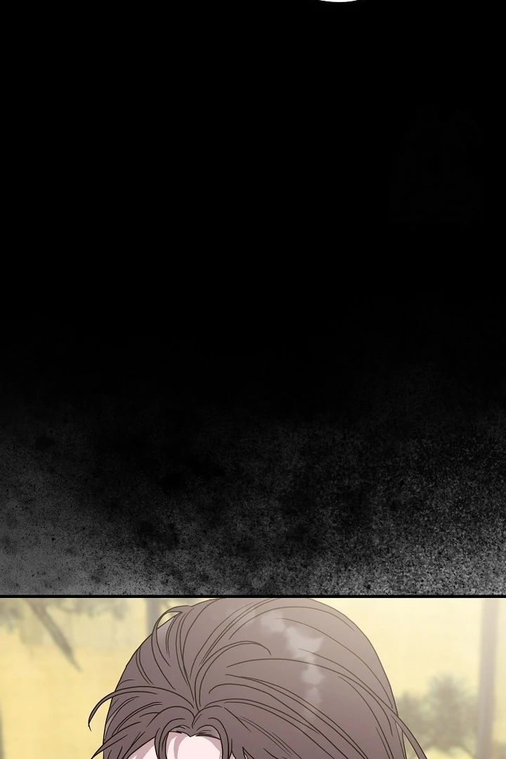 I Want to Eat You (Cat x Kiran) Chapter 12 page 57