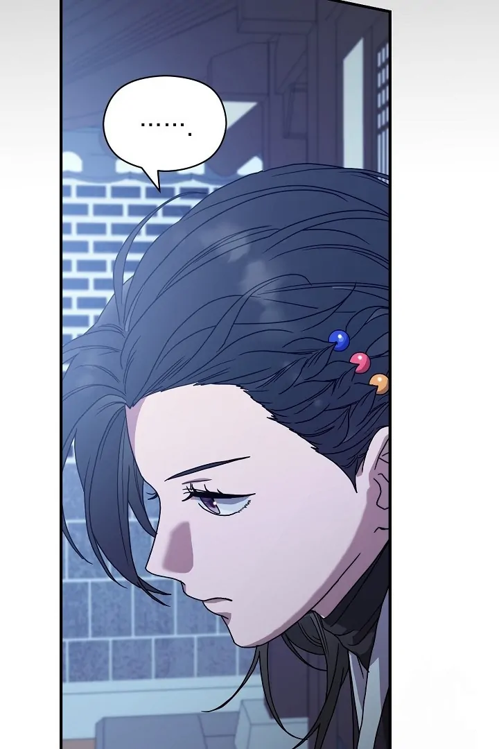 I Want to Eat You (Cat x Kiran) Chapter 12 page 63