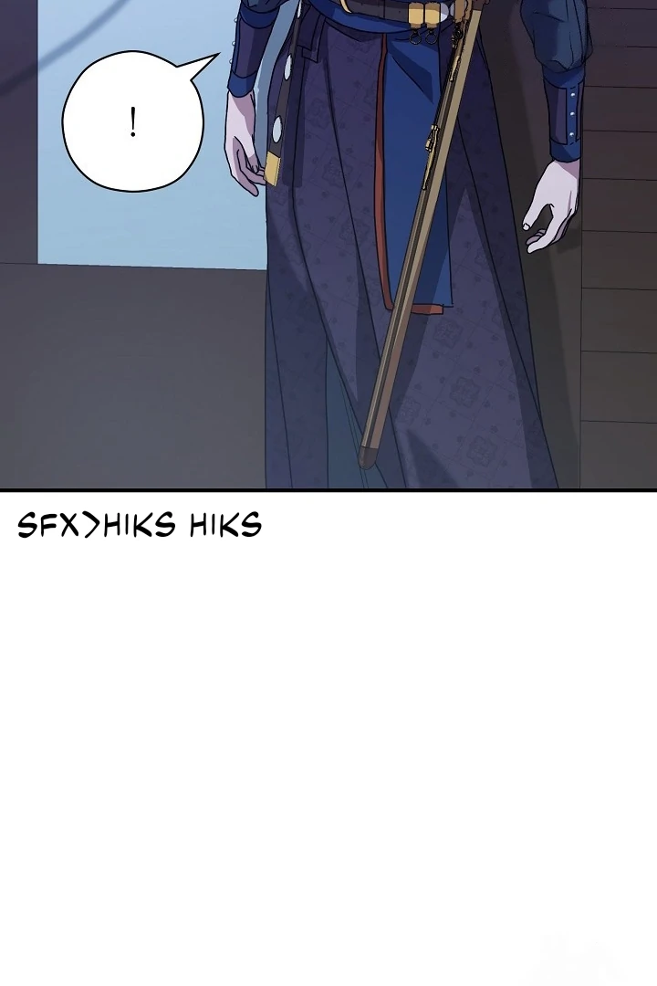 I Want to Eat You (Cat x Kiran) Chapter 12 page 67