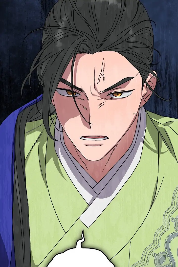 I Want to Eat You (Cat x Kiran) Chapter 12 page 6